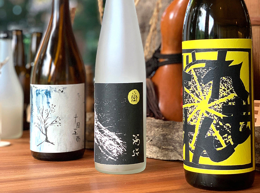 コピーができる和紙No.169を使った酒ラベル