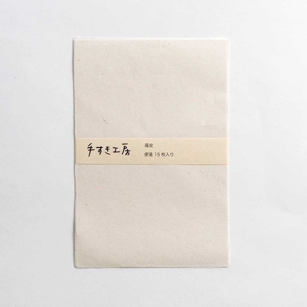 手漉き便箋 雁皮 B5サイズ【手すき工房】 | アワガミファクトリー