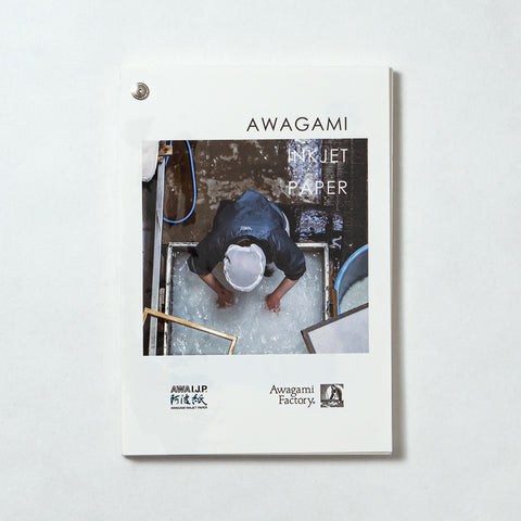 AIJP印字見本帳 A5サイズ