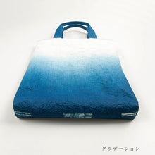 画像をギャラリービューアに読み込む, 藍染トートバッグ（310×370mm）
