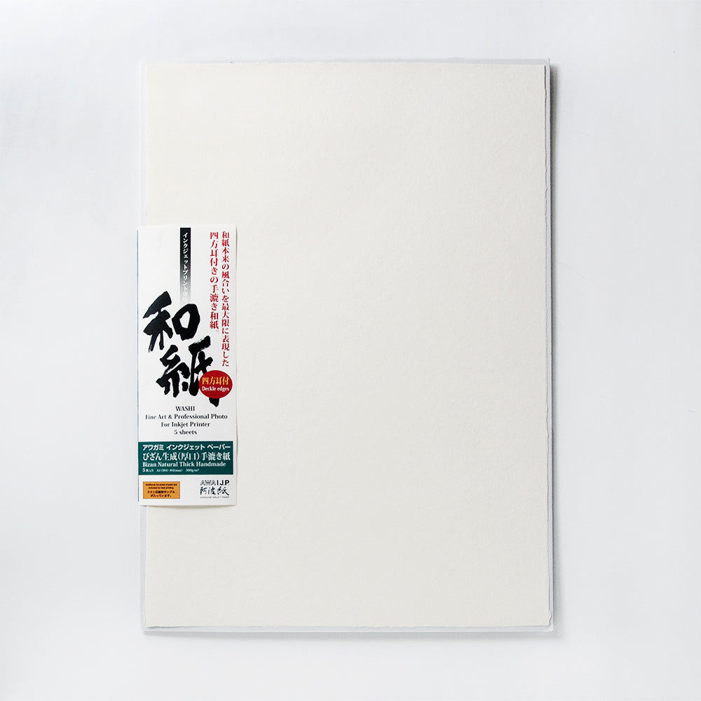 IJ-3221　びざん 生成 (中厚口) 手漉き紙 A1サイズ
