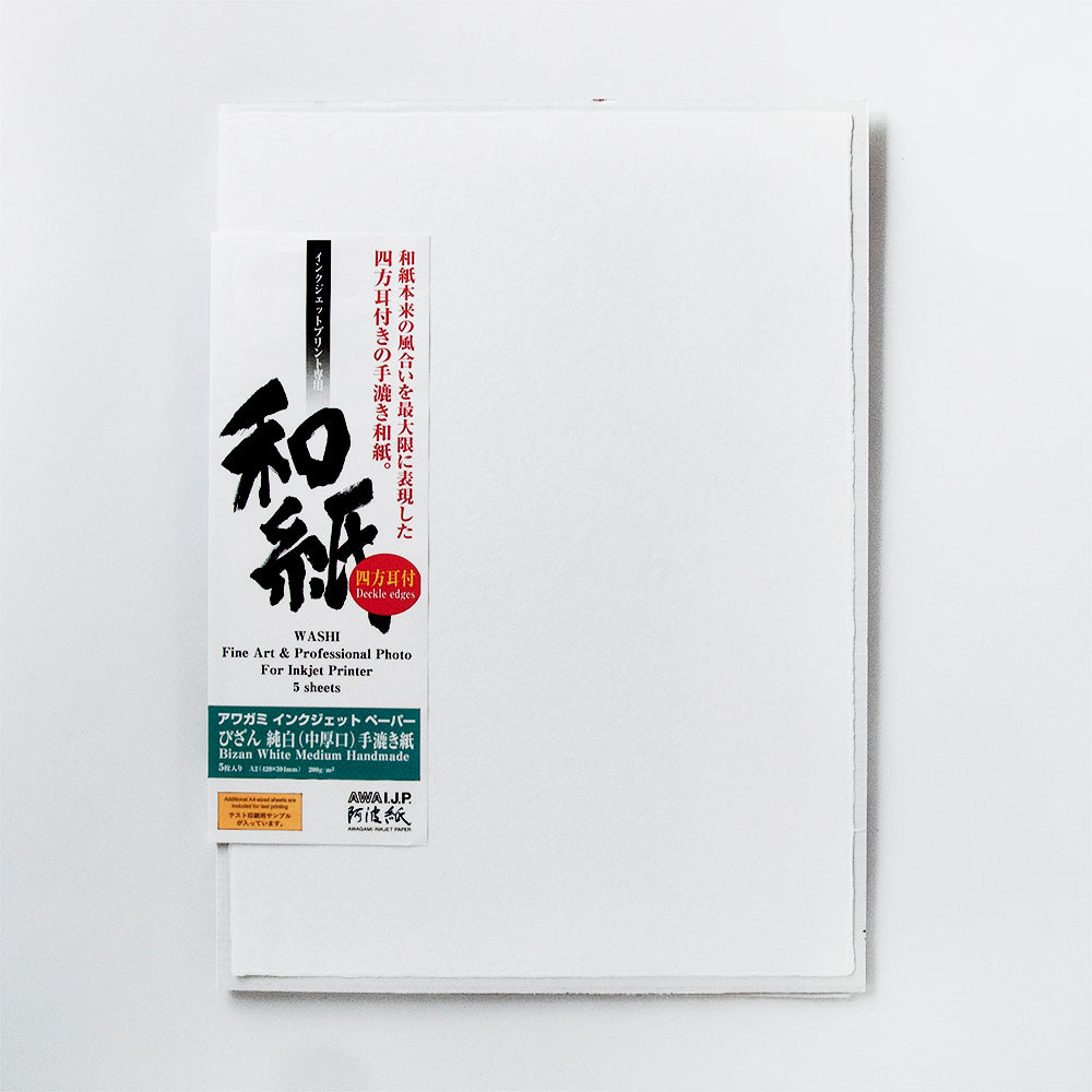 IJ-3322 びざん 純白 (中厚口) 手漉き紙 A2サイズ | アワガミ