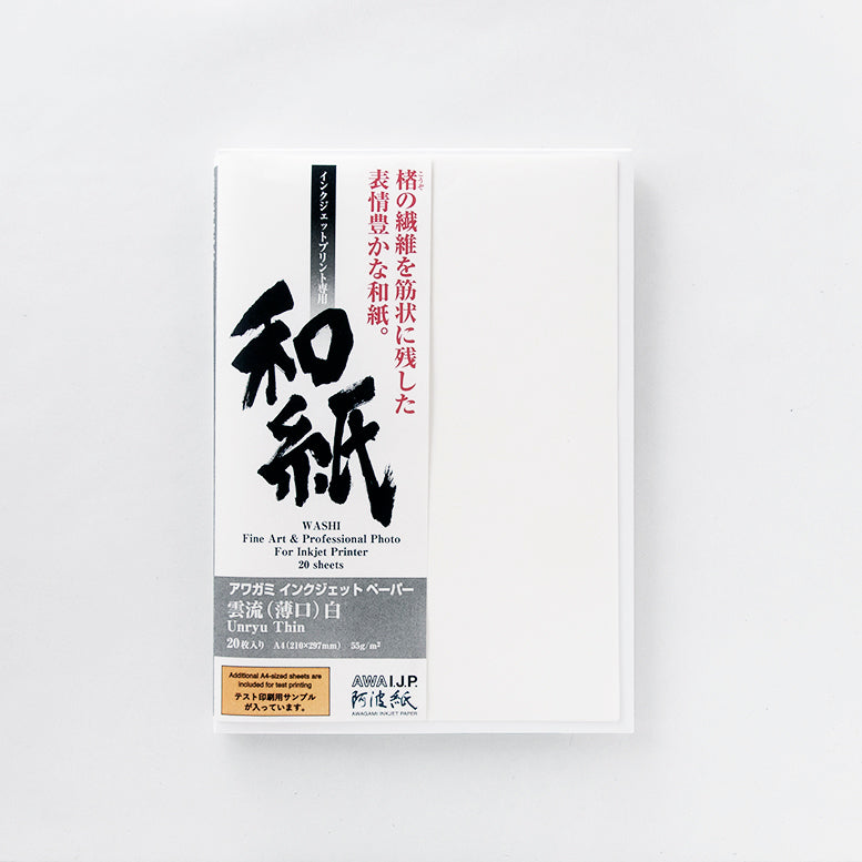 売品 アワガミ インクジェットペーパー IJ-1116雲流（薄口）白 ロール紙 幅610mm×長さ15mアート・写真用紙 Awagam  コピー用紙・印刷用紙