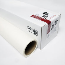 画像をギャラリービューアに読み込む, AIJP 楮 (薄口) 生成 アウトレットロール 1118mm×10m・15m