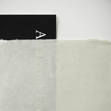 画像をギャラリービューアに読み込む, 北方グリーン