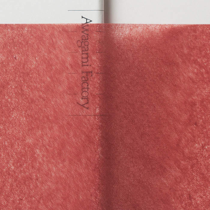 典具無地染め TM-23 小豆茶 | アワガミファクトリー オンラインストア