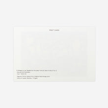 画像をギャラリービューアに読み込む, 「富嶽三十六景 東海道保土ケ谷」ジークレープリント ポストカード
