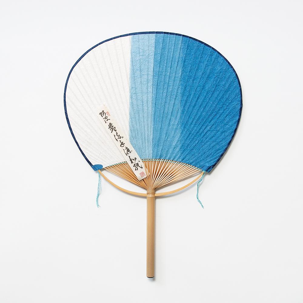 藍染め うちわ 段染め 縦 | アワガミファクトリー オンラインストア