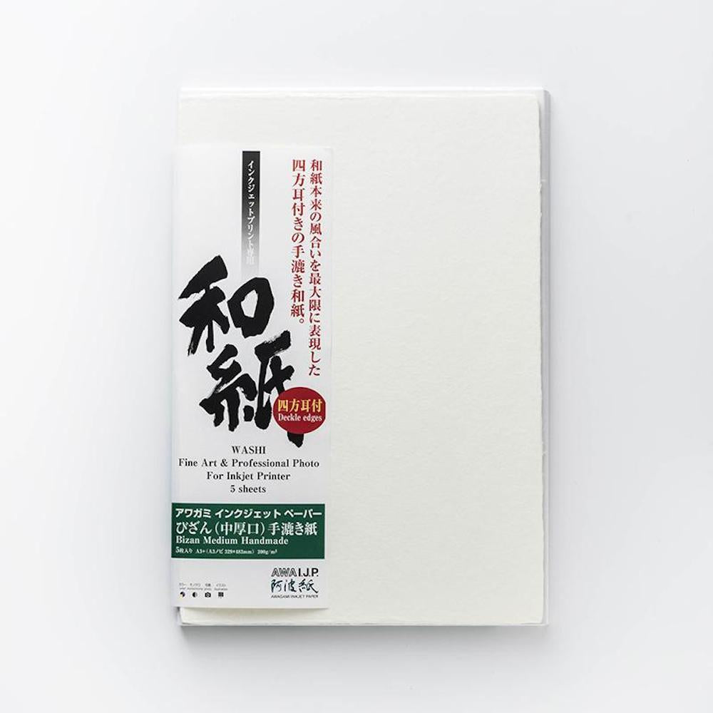 IJ-3227　びざん 生成 (中厚口) 手漉き紙 A3ノビサイズ