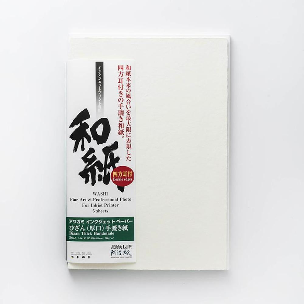 IJ-3237　びざん 生成 (厚口) 手漉き紙 A3ノビサイズ