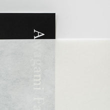 画像をギャラリービューアに読み込む, IJ-1505 群雲こうぞ 未晒 ロール 914mm×15m