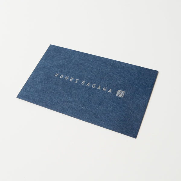 雁皮楮 紺紙を使った活版印刷名刺