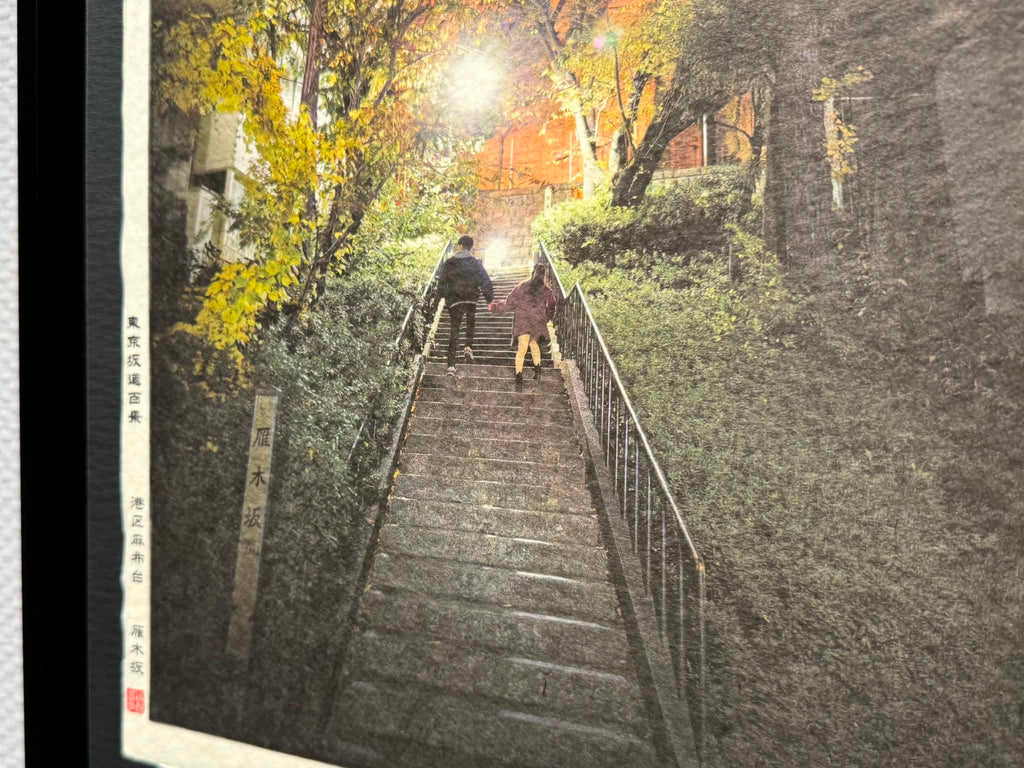びざん生成を使った写真展