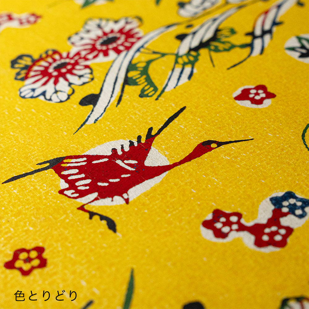 ランプ　9/150 和紙染色 ランプ 9/150 和紙染色 ランプ 9/150 和紙染色 - メルカリ