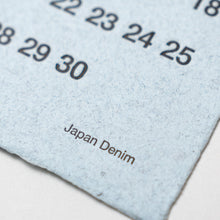 画像をギャラリービューアに読み込む, 手漉き葉書カレンダー2026
