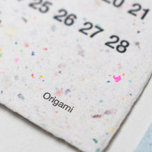 画像をギャラリービューアに読み込む, 手漉き葉書カレンダー2026
