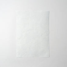 画像をギャラリービューアに読み込む, 藍染もみ名刺用原紙 A3サイズ（5枚）
