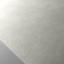 画像をギャラリービューアに読み込む, MM-5 白峰 110g/m2（半裁）＊数量限定品
