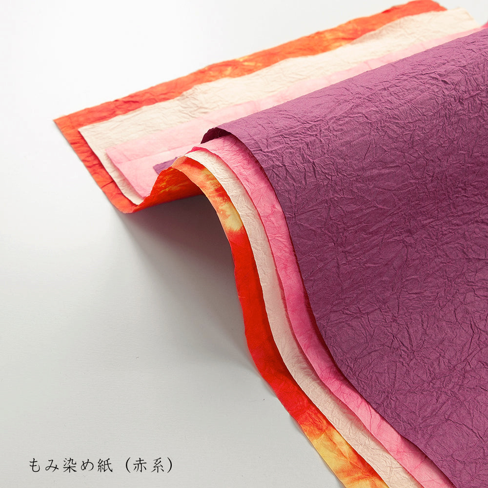 ちょっとお得な紙シリーズ（約450×300mm） | アワガミファクトリー 