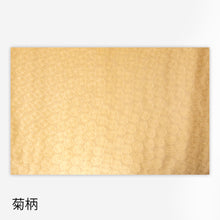 画像をギャラリービューアに読み込む, 【新商品】ゴールド 菊柄／波柄
