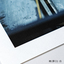 画像をギャラリービューアに読み込む, かんたん和紙プリント
