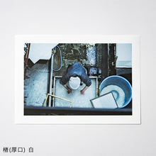 画像をギャラリービューアに読み込む, かんたん和紙プリント
