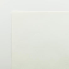 画像をギャラリービューアに読み込む, A4パック「白峰」110g/m2
