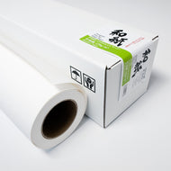 AIJP 竹和紙 170g/m2 ロール（10m・15m）