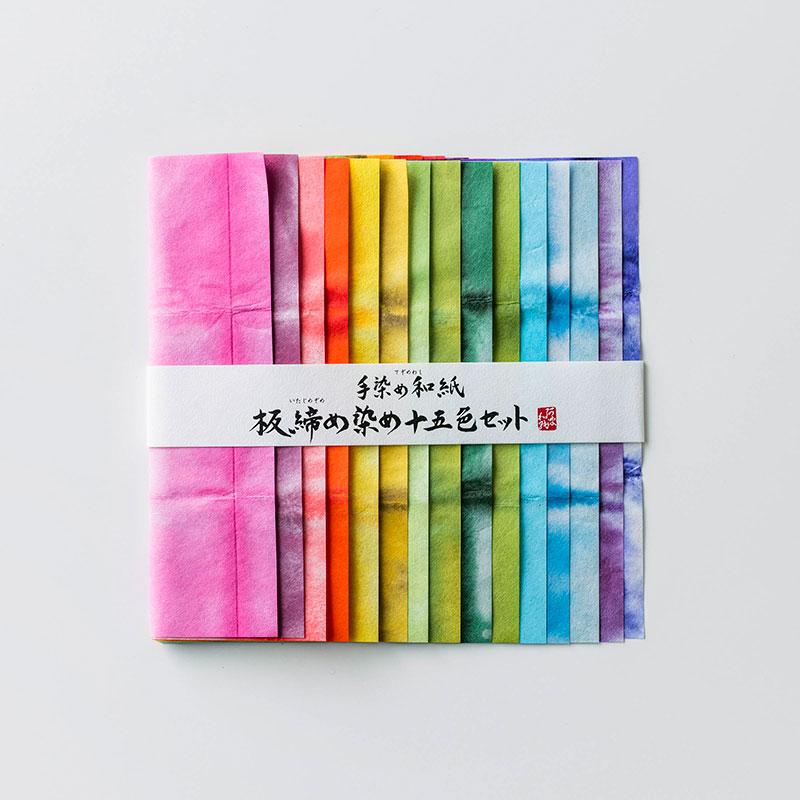 和紙セットB 楽天市場】和紙セットの通販