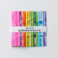 手染め和紙 板締め染め 15色セット 小