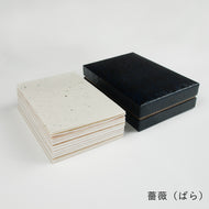 和紙とりどり箱入り