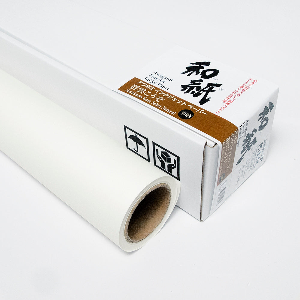 群雲こうぞ 未晒 42g/m2 | アワガミファクトリー オンラインストア