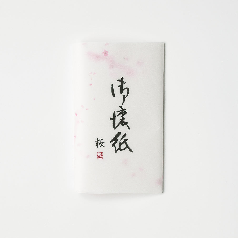 桜 懐紙 | アワガミファクトリー オンラインストア │ 阿波和紙の通販